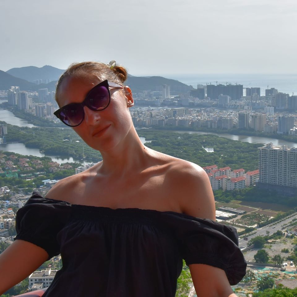 Алена Кучер